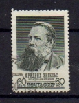 Stamps : Europe : Russia :  RUSIA USD Nº 2359 (0) 140º NACIMIENTO DEL FILOSO ALLEMAND