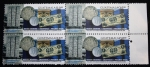 Stamps Guatemala -  Museos (Memoria+ Creatividad) = Progreso Social