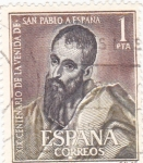 Stamps Spain -  XX Centenario de la venida de San Pablo a España (16)