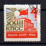 Stamps : Europe : Russia :  RUSIA USD Nº 3073 (0) 4K ULTRAMAR 23º CONGRES DE PARTI 