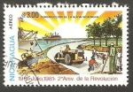 Stamps Nicaragua -  2° Anivº de la Revolución