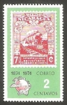 Stamps : America : Nicaragua :  75 anivº de las Comunicaciones