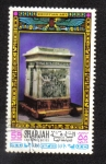 Stamps United Arab Emirates -  Sharjah, Egyptian Art