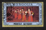 Sellos de Asia - Mongolia -  Danzas Folclóricas  