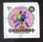 Stamps Mongolia -  Brasil, 1950