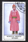 Stamps Mongolia -  Trajes nacionales
