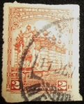Sellos de America - Mxico -  Fuente Colonial