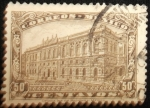 Stamps Mexico -  Palacio de Comunicaciones