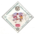 Stamps Yemen -  CAMPEONATO  MUNDIAL  MÈXICO  '70.  B.  CHARLTON,  INGLATERRA.