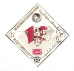 Stamps Yemen -  CAMPEONATO  MUNDIAL  MÈXICO  '70.  H.  CHUMPITAZ,  PERÙ.