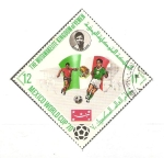 Stamps : Asia : Yemen :  CAMPEONATO  MUNDIAL  MÈXICO  