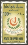 Stamps : Asia : Yemen :  Estado de Upper Yafá (Arabia del Sur) - Emblema