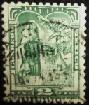 Stamps Mexico -  Tehuana