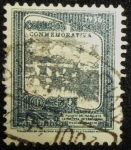 Stamps Mexico -  Puente del Matalote