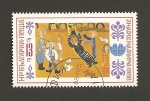 Stamps Bulgaria -  Dibujos infantiles