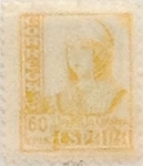 Stamps Spain -  60 céntimos 1937