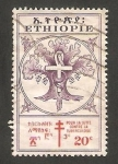 Stamps Ethiopia -   Lucha contra la tuberculosis