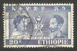 Stamps Africa - Ethiopia -  Emperatriz Memen y el Emperador Haïlé Sélassié