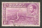 Stamps Africa - Ethiopia -  Amba Alaguié