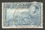 Stamps Africa - Ethiopia -  Aiba