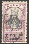 Stamps Africa - Ethiopia -  Haïlé Sélassié I