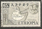 Sellos de Africa - Etiop�a -  Mapa de Etiopía