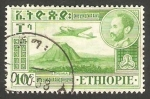 Stamps Africa - Ethiopia -  Volcan Zoquala