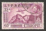 Stamps Ethiopia -  Amba Alaguie