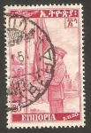 Stamps Ethiopia -  20 Anivº de la coronación del Emperador Haïlé Sélassié I