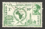 Stamps Ethiopia -  Conferencia de Estados africanos independientes, en Accra