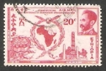Stamps Africa - Ethiopia -  Conferencia de Estados africanos independientes, en Accra