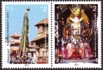 Stamps Nepal -  NEPAL - Valle de Katmandú