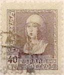 Sellos de Europa - Espa�a -  40 céntimos 1938