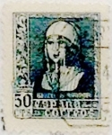 Stamps Spain -  50 céntimos 1938