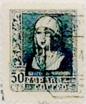 Sellos de Europa - Espaa -  50 céntimos 1938