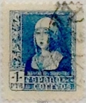 Stamps Spain -  1 peseta 1938