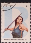 Stamps Cuba -  Mi CU 3460