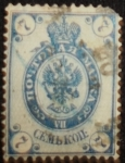 Stamps : Europe : Russia :  Russian Empire