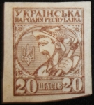Stamps : Europe : Ukraine :  Shah Ucraniano