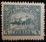 Stamps : Europe : Ukraine :  Carreta con Bueyes