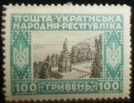 Stamps : Europe : Ukraine :  Monumento San Vladimiro