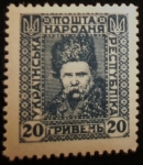 Stamps Ukraine -  Taras H. Shevchenko