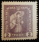 Stamps : Europe : Ukraine :  Ucraniana