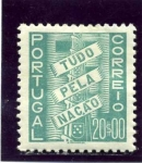 Stamps Portugal -  Todo por la Nacion