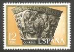 Stamps Spain -   2301 - Navidad