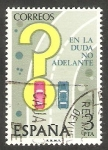 Stamps Spain -  2313 - Seguridad vial, adelantamiento en curva