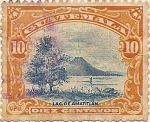 Stamps Guatemala -  Lago de Amatitlan