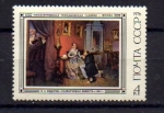 Stamps : Europe : Russia :  RUSIA Nº 4265 (0) 4K LE FRANCE PINTURA RUSA 