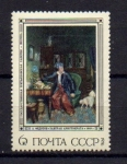 Stamps Russia -  RUSIA Nº 4266 (0) 6K LR PETITI PINTURAS RUSAS 