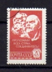 Stamps : Europe : Russia :  RUSIA Nº 4270 (0) 2OK CARMIN SERIE BASICA